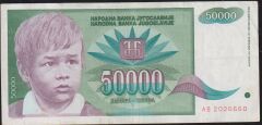 Yugoslavya 50000 Dinar 1992 Çok Temiz+