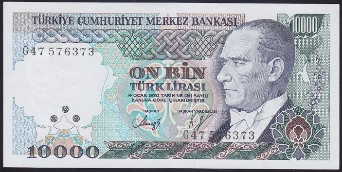 7.EMİSYON 3.TERTİP 10000 LİRA G47 576373 ÇİLALTI ÇİL