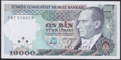 7.EMİSYON 3.TERTİP 10000 LİRA G47 576373 ÇİLALTI ÇİL