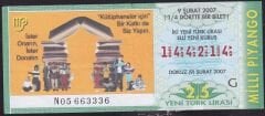 2007 9 Şubat Çeyrek Bilet - G Serisi