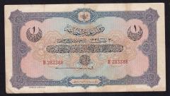 REŞAT 1 LİRA 30 MART 1331 B 283388 ÇOK TEMİZ + eski para mezat