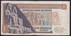 MISIR 1 POUND 1975 TEMİZ +