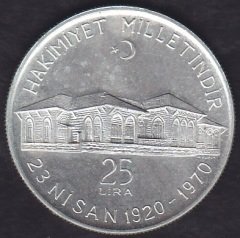 1970 Yılı 25 Lira  Hakimiyet Milletindir Gümüş