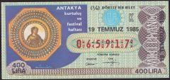 1985 19 Temmuz Çeyrek Bilet - K Serisi
