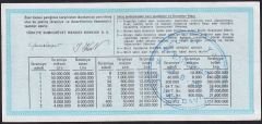 1985 19 Temmuz Çeyrek Bilet - K Serisi