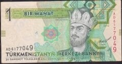 Türkmenistan 1 Manat 2012 Çok Temiz +