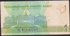 Türkmenistan 1 Manat 2012 Çok Temiz +