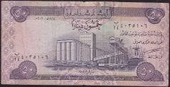 Irak 50 Dinar 2003 Haliyle Pick 90