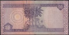 Irak 50 Dinar 2003 Haliyle Pick 90