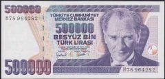 7.EMİSYON 4.TERTİP 500000 LİRA H78 964282 ÇİL