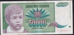 Yugoslavya 50000 Dinar 1992 Temiz