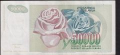 Yugoslavya 50000 Dinar 1992 Temiz