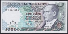 7.EMİSYON 3.TERTİP 10000 LİRA G70 558015 ÇİL