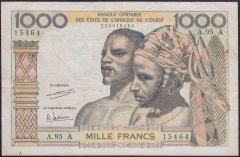 BATI AFRİKA DEVLETLERİ 1000 FRANK 1959 ÇOK TEMİZ (FİLDİŞİ SAHİLİ) Pick103A/? farklı imza