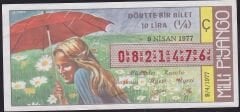 1977 9 Nisan Çeyrek Bilet - Ç Serisi