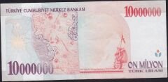 7.Emisyon 10.000.000 Lira D86 774148 Çok Temiz+