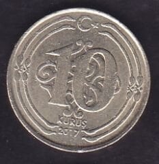 2017 Yılı 10 Kuruş
