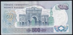 6.Emisyon 2.Tertip 500 Lira N04 339982 Ççt Çilaltı