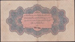 Reşat 1 Lira 30 Mart 1331 B 121614 Çok Temiz+