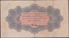 Reşat 1 Lira 30 Mart 1331 B 121614 Çok Temiz+