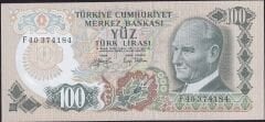 6.Emisyon 2.Tertip 100 Lira F40 374184 Çilaltı
