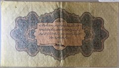 Reşat 1 Lira 30 Mart 1331 B 121614 Çok Temiz+