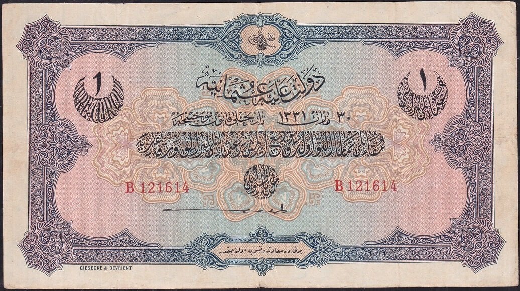 Reşat 1 Lira 30 Mart 1331 B 121614 Çok Temiz+