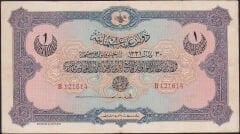 Reşat 1 Lira 30 Mart 1331 B 121614 Çok Temiz+