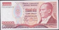7.Emisyon 1.Tertip 20000 Lira C53 659522 Çilaltı Çil
