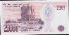 7.Emisyon 1.Tertip 20000 Lira C53 659522 Çilaltı Çil