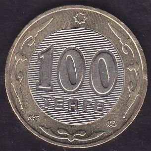 Kazakistan 100 Tenge 2006