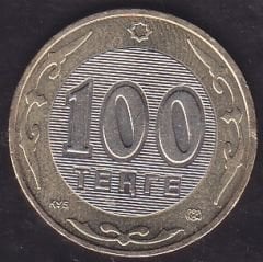 Kazakistan 100 Tenge 2006