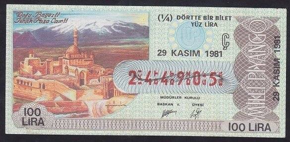 1981 29 KASIM ÇEYREK BİLET - Ç SERİSİ