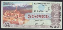 1981 29 KASIM ÇEYREK BİLET - Ç SERİSİ
