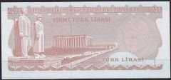 6.Emisyon 3.Tertip 20 Lira F39 820216 Çilaltı Çil