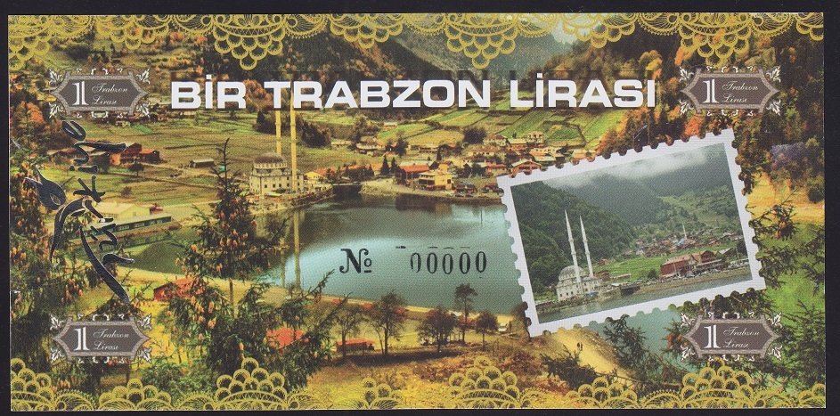 ÖZEL BASKI 1 TRABZON LİRASI  - HOLOGRAMLI - EMNİYET ŞERİTLİ