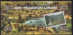 ÖZEL BASKI 1 TRABZON LİRASI  - HOLOGRAMLI - EMNİYET ŞERİTLİ