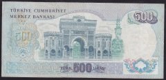 6.EMİSYON 2.TERTİP 500 LİRA L62 402225 ÇOK TEMİZ