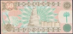 Irak 50 Dinar 1991 Çilaltı Pick 75