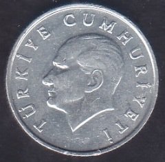 1986 Yılı 5 Lira Çilaltı Çil