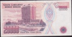 7.Emisyon 1.Tertip 20000 Lira C31 437630 Çok Temiz +