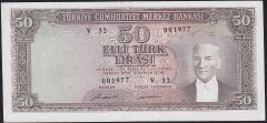 5.Emisyon 7.Tertip 50 Lira V32 001977 Çok Temiz (Kısmi Düzeltme var ) ön yüz kabartmalar ele geliyor