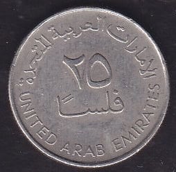 Birleşik Arap Emirliği 25 Fils 2007