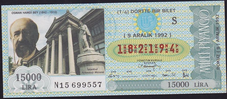 1992 9 Aralık Çeyrek Bilet - S Serisi