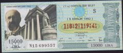 1992 9 Aralık Çeyrek Bilet - S Serisi