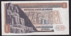 MISIR 1 POUND 1968 TEMİZ ( ÜST ÇERÇEVEDE İÇE BİRAZ YIRTILMA VAR)