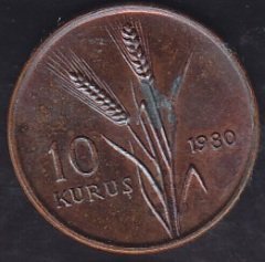 1980 Yılı 10 Kuruş FAO Köylü Kadını