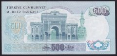 6.EMİSYON 2.TERTİP 500 LİRA L56 057130 ÇİLALTI (ORTADA TEDAVÜL KATI YOKTUR)
