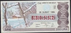 1985  28 Şubat Çeyrek Bilet - N Serisi