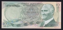 6.EMİSYON 2.TERTİP 10 LİRA K53 049957 ÇİLALTI